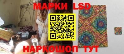 прущий лед Кулебаки