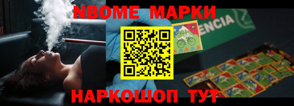 LSD-25 экстази кислота Шатура