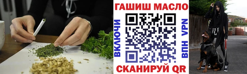 kraken рабочий сайт  Шатура  ТГК Wax  наркошоп 