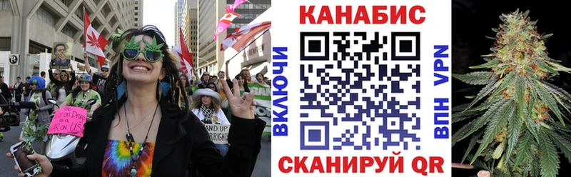 Каннабис VHQ  Шатура 